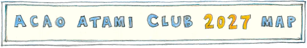 ACAO ATAMI CLUB